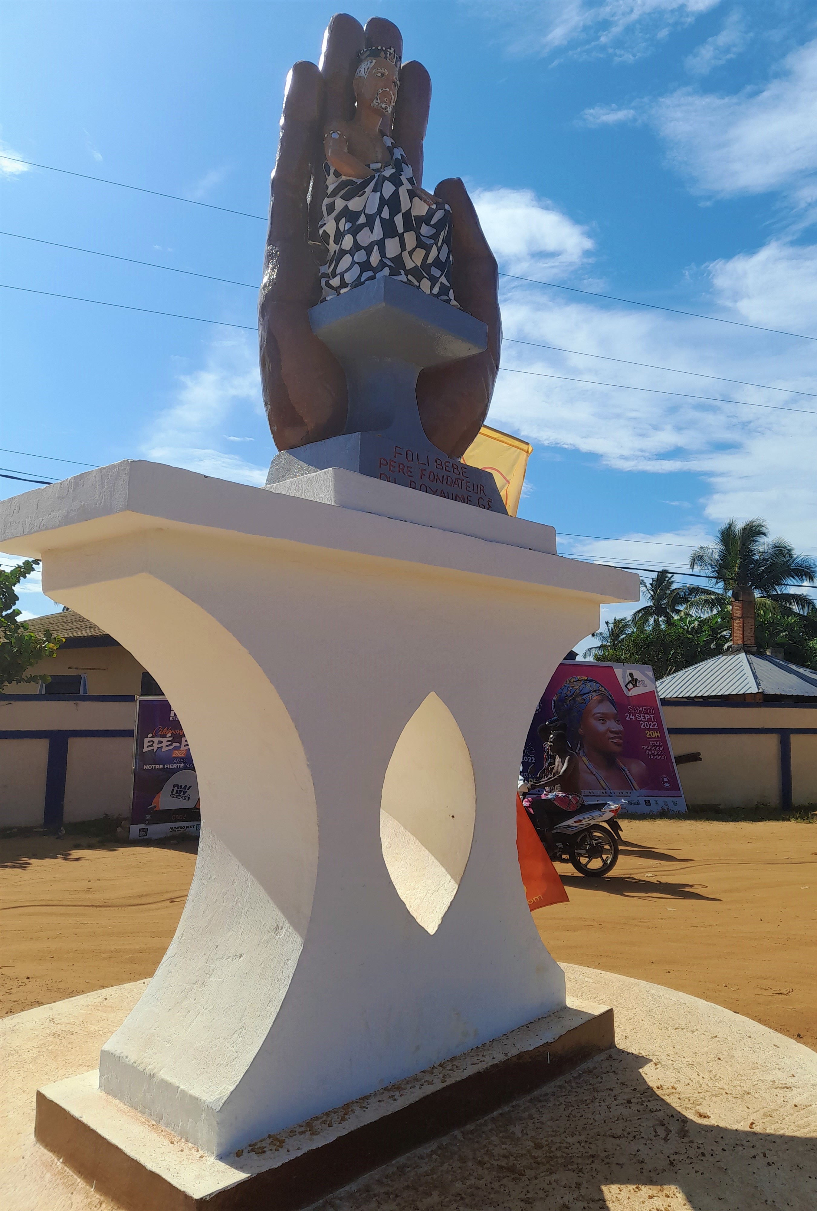 danse au pays des batamariba koutamakou au togo